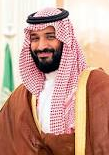 Mohammad Bin Salman Al Saud