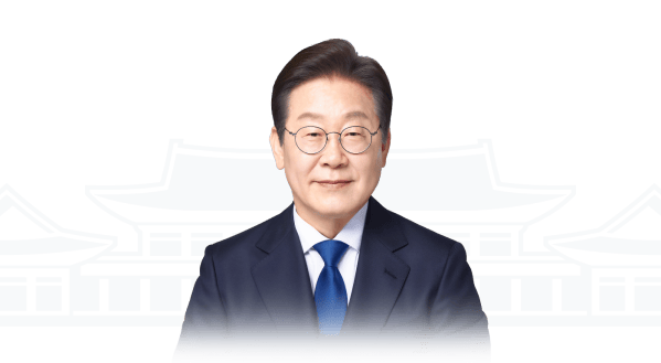 Lee Jae Myung