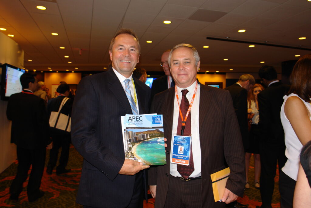 APEC CEO Summit &mdash; 2011