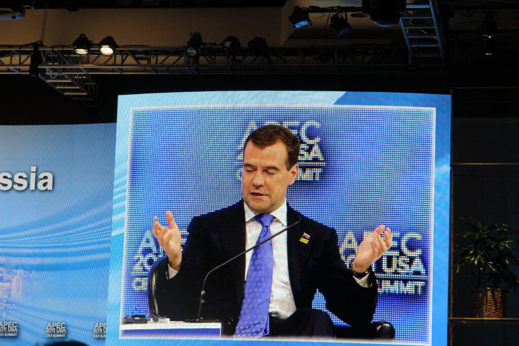 APEC CEO Summit &mdash; 2011