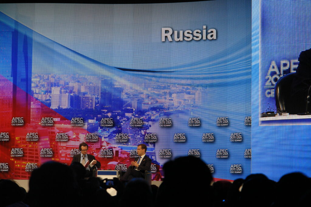 APEC CEO Summit &mdash; 2011