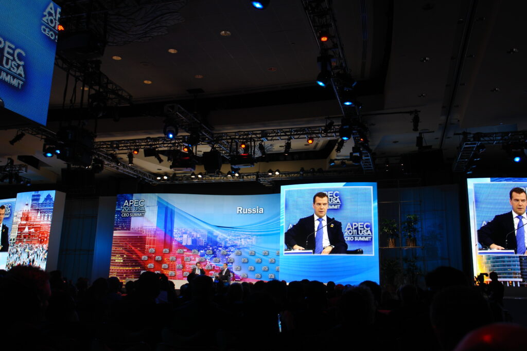 APEC CEO Summit &mdash; 2011