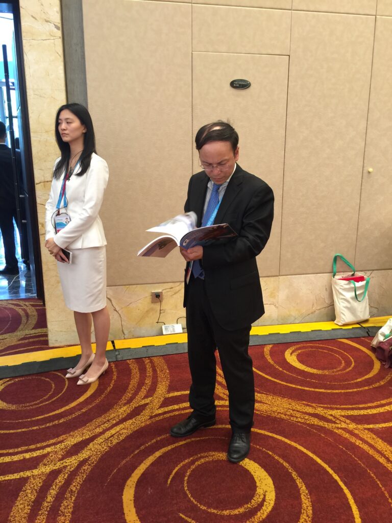 G7 / G20 programme &mdash; From the archive