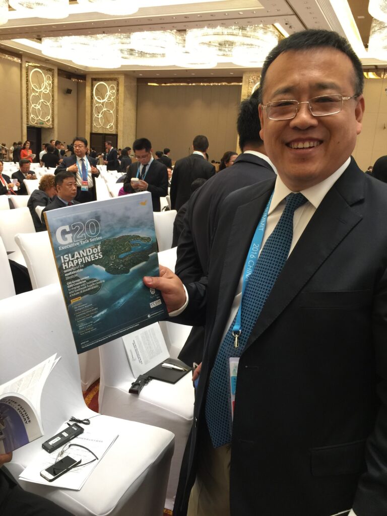 G7 / G20 programme &mdash; From the archive
