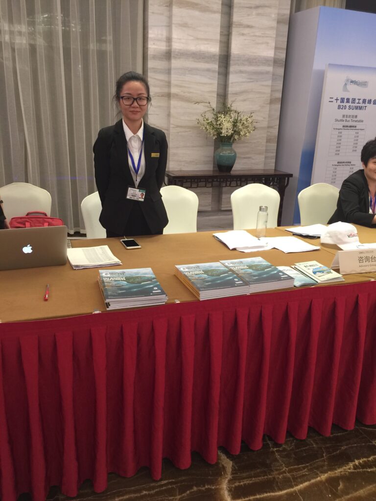 G7 / G20 programme &mdash; From the archive
