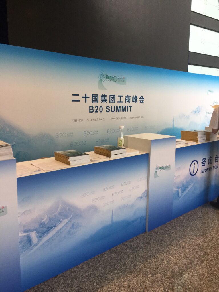 G7 / G20 programme &mdash; From the archive