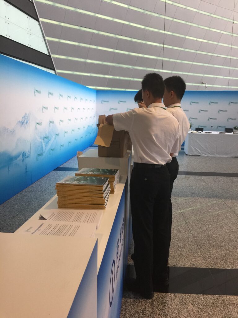 G7 / G20 programme &mdash; From the archive