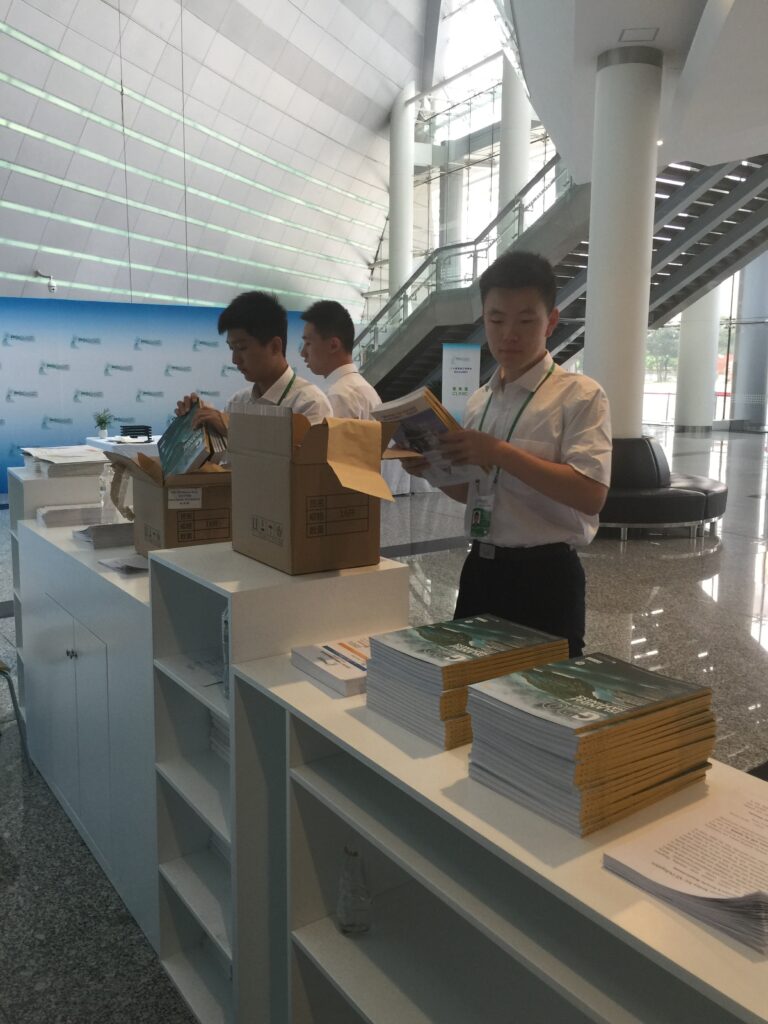 G7 / G20 programme &mdash; From the archive